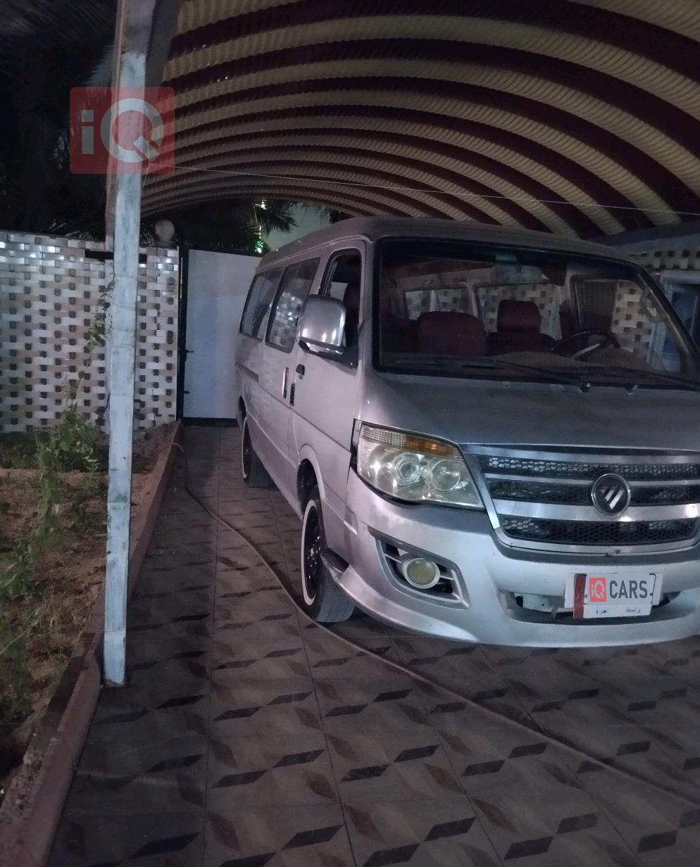 فوتون ڤيو C2